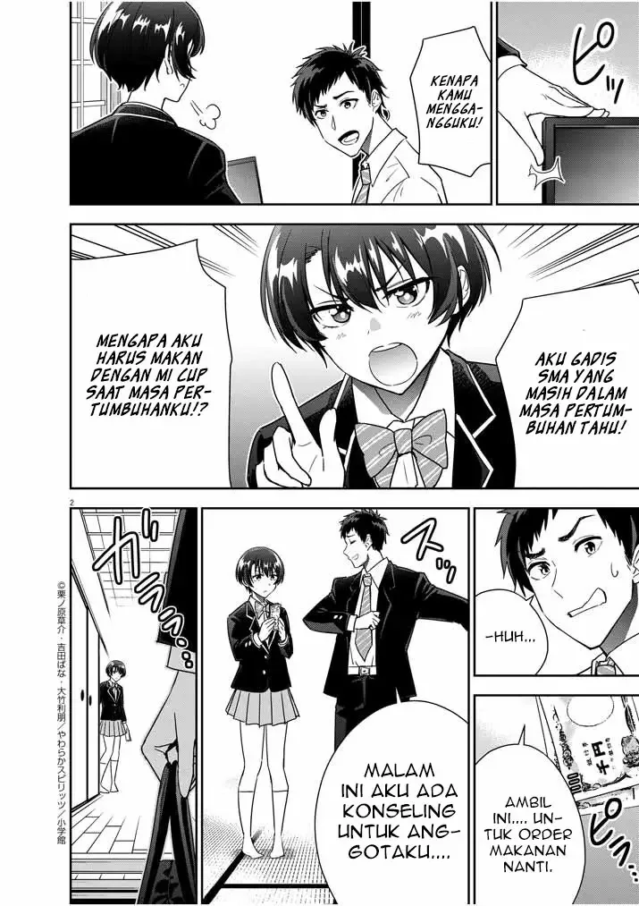 Halaman 3 — Kekkon ga Zentei no Love Comedy Chapter 12