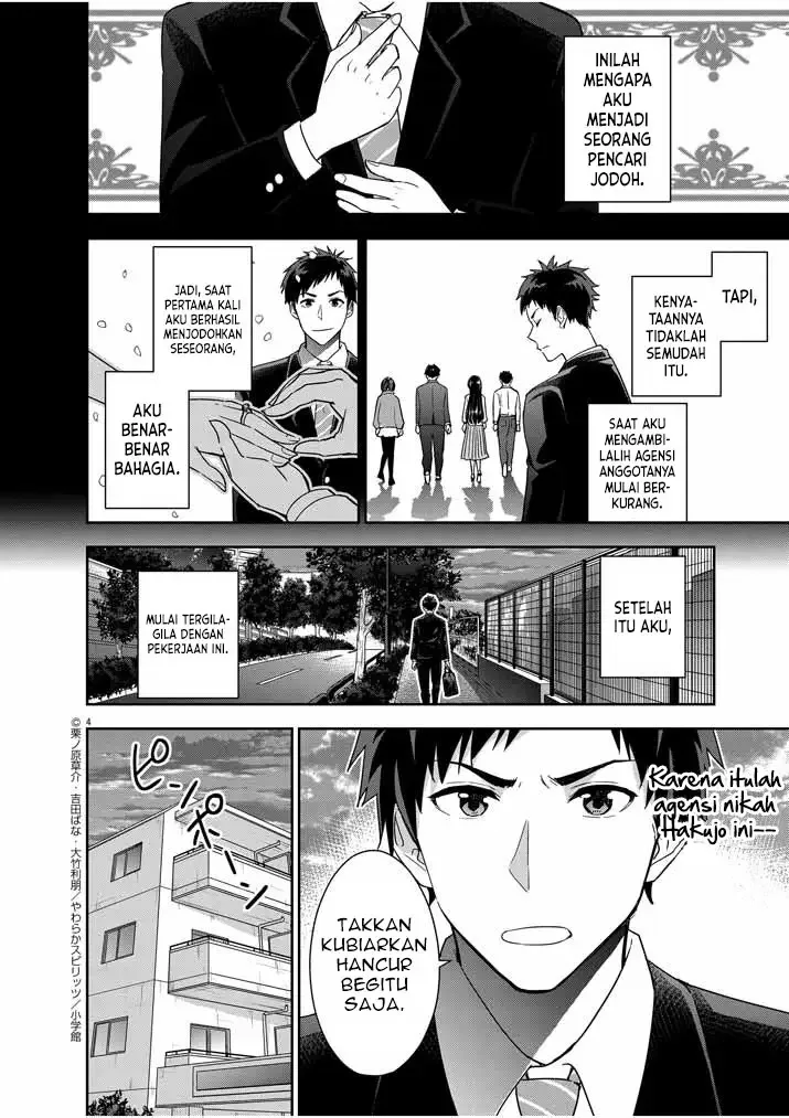 Halaman 5 — Kekkon ga Zentei no Love Comedy Chapter 12