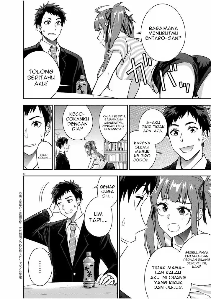 Halaman 9 — Kekkon ga Zentei no Love Comedy Chapter 12