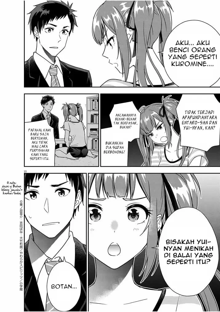 Halaman 11 — Kekkon ga Zentei no Love Comedy Chapter 12