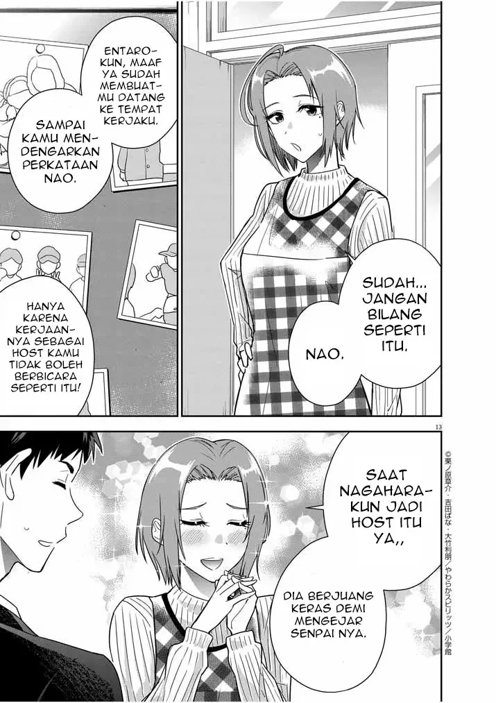 Halaman 14 — Kekkon ga Zentei no Love Comedy Chapter 12