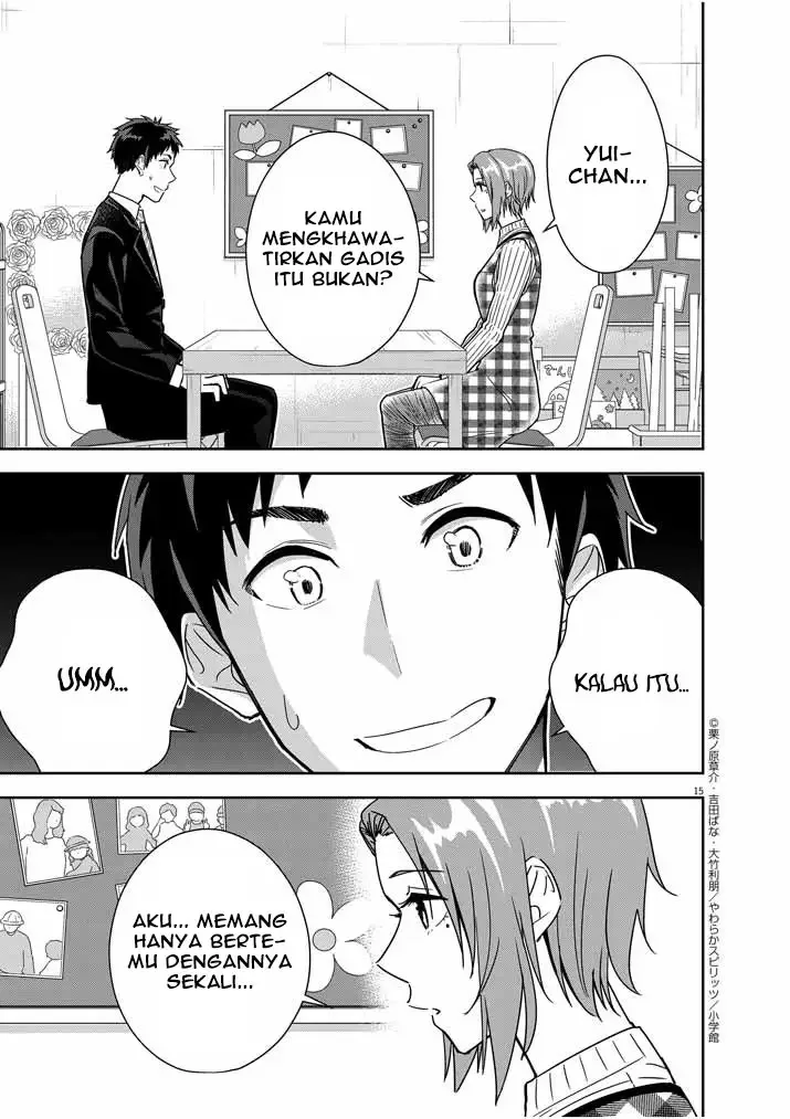 Halaman 16 — Kekkon ga Zentei no Love Comedy Chapter 12