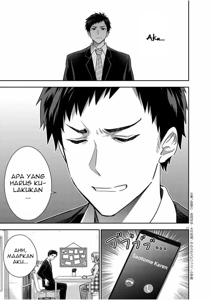 Halaman 18 — Kekkon ga Zentei no Love Comedy Chapter 12