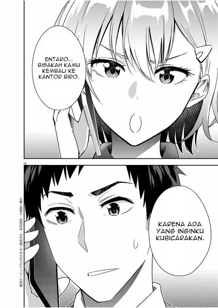 Halaman 19 — Kekkon ga Zentei no Love Comedy Chapter 12