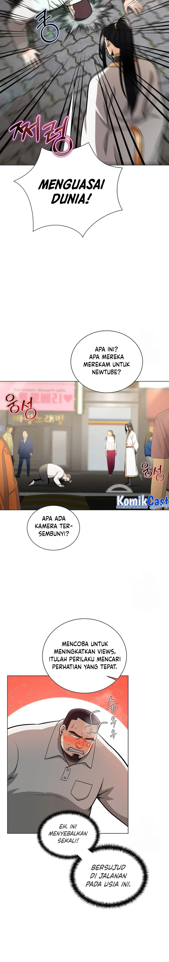 Halaman 6 — The Heavenly Demon Doesn't Want to Level Up Chapter 7