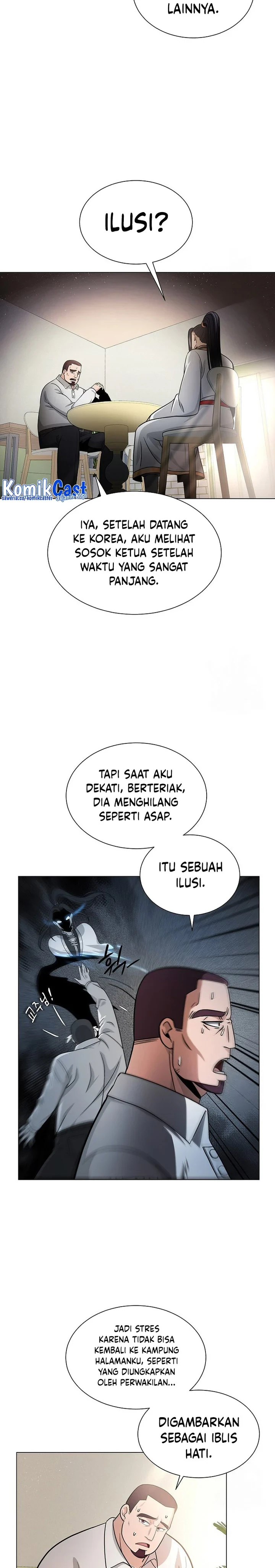 Halaman 11 — The Heavenly Demon Doesn't Want to Level Up Chapter 7