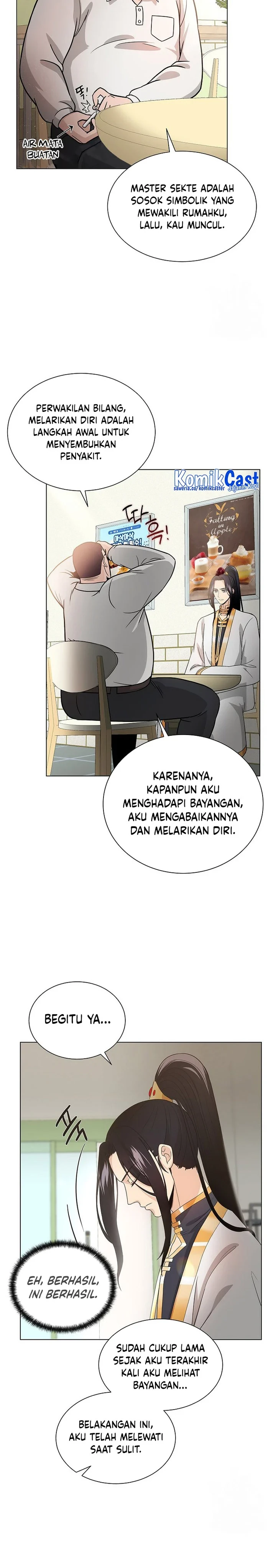 Halaman 12 — The Heavenly Demon Doesn't Want to Level Up Chapter 7