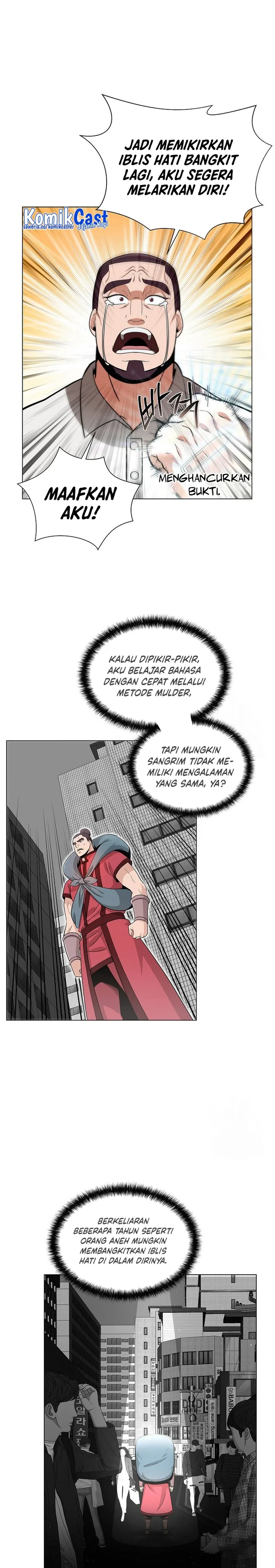 Halaman 13 — The Heavenly Demon Doesn't Want to Level Up Chapter 7