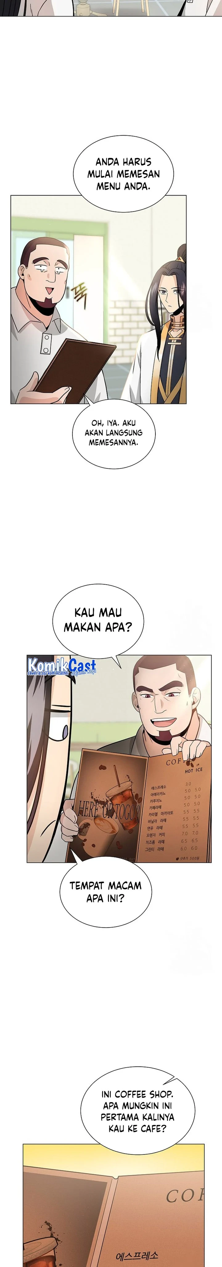 Halaman 15 — The Heavenly Demon Doesn't Want to Level Up Chapter 7