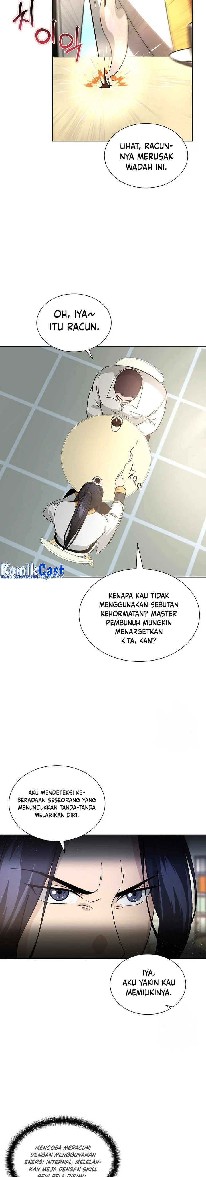 Halaman 23 — The Heavenly Demon Doesn't Want to Level Up Chapter 7