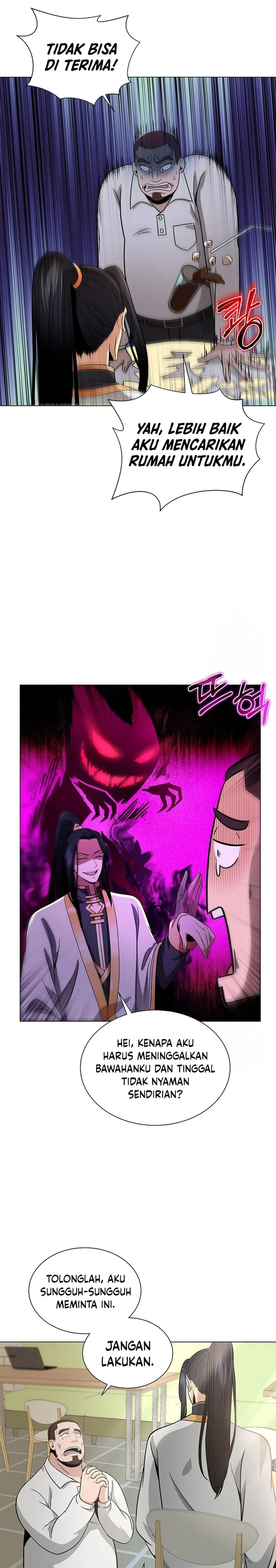Halaman 26 — The Heavenly Demon Doesn't Want to Level Up Chapter 7