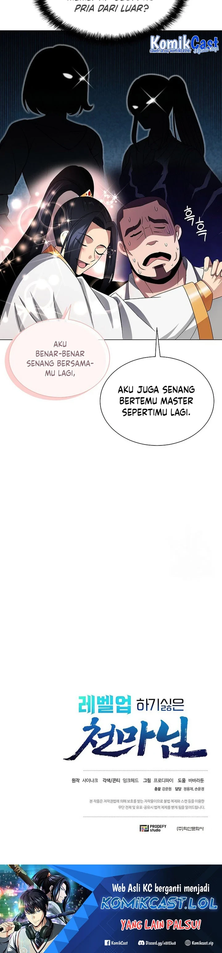 Halaman 28 — The Heavenly Demon Doesn't Want to Level Up Chapter 7