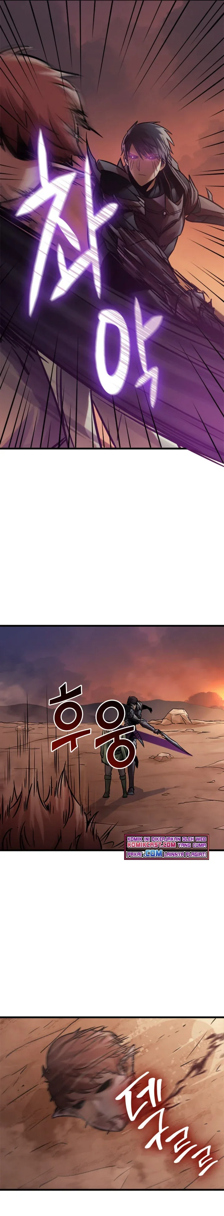 Halaman 23 — The Max Level Returner Chapter 121