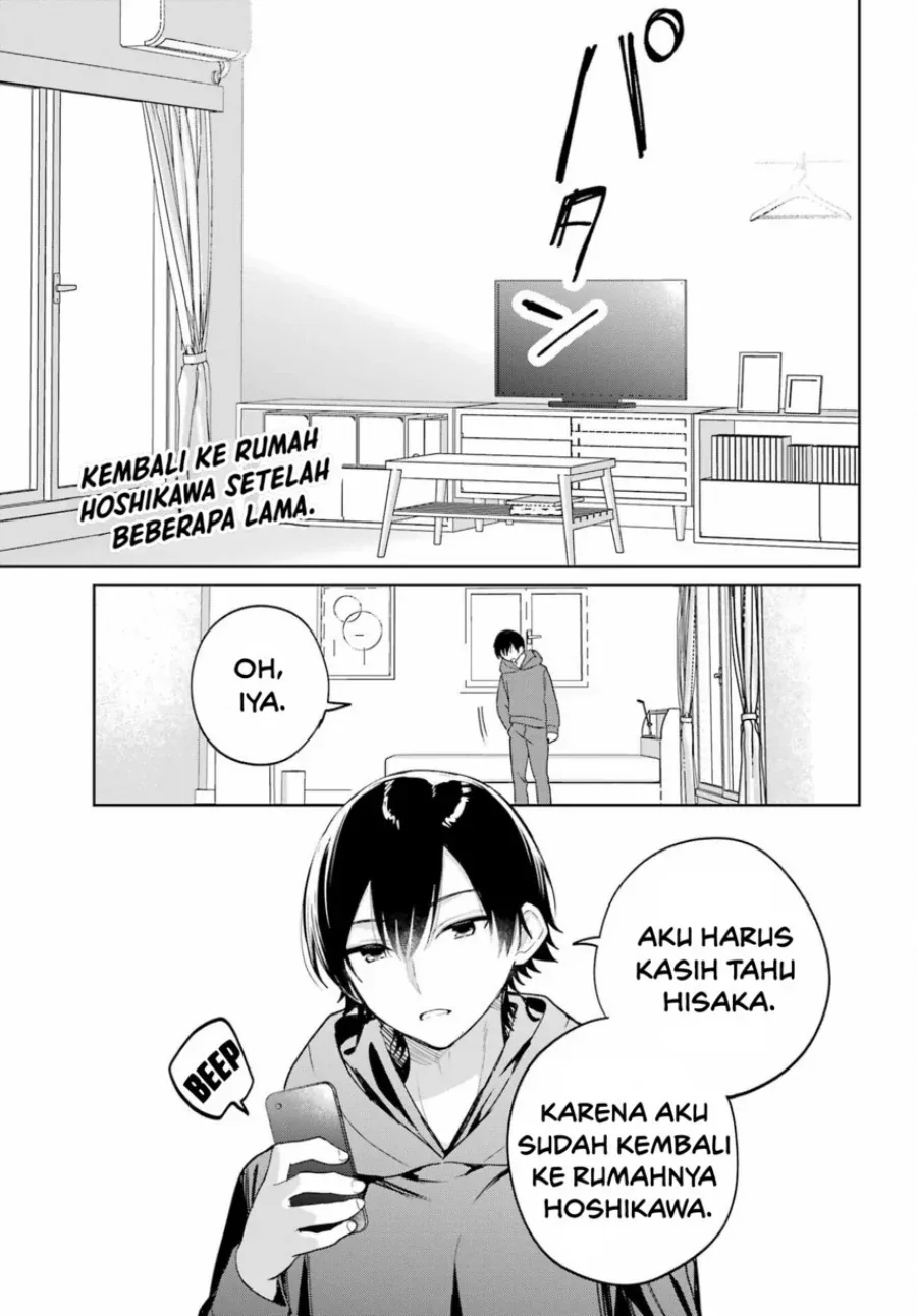 Halaman 5 — Remote Jugyou ni Nattara Class 1 no Bishoujo to Doukyo suru Koto ni Natta Chapter 12