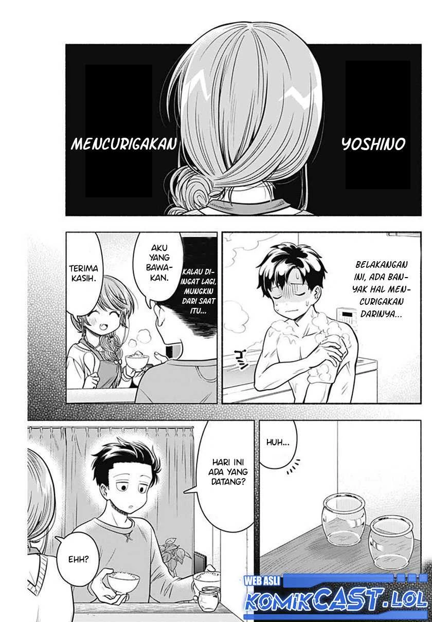 Halaman 3 — Marriage Gray Chapter 29