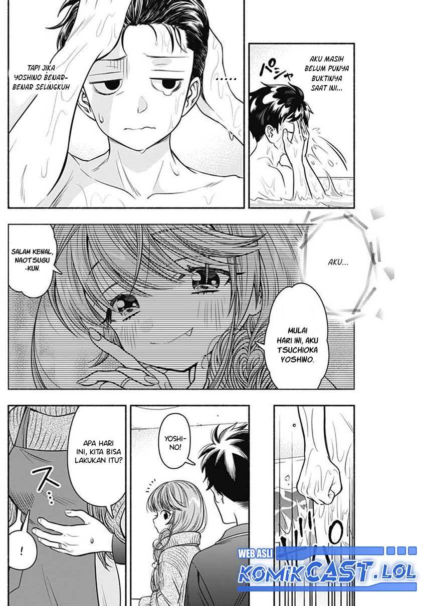 Halaman 6 — Marriage Gray Chapter 29