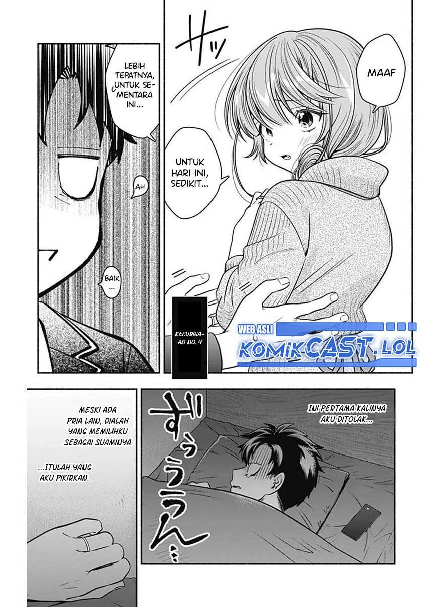 Halaman 7 — Marriage Gray Chapter 29