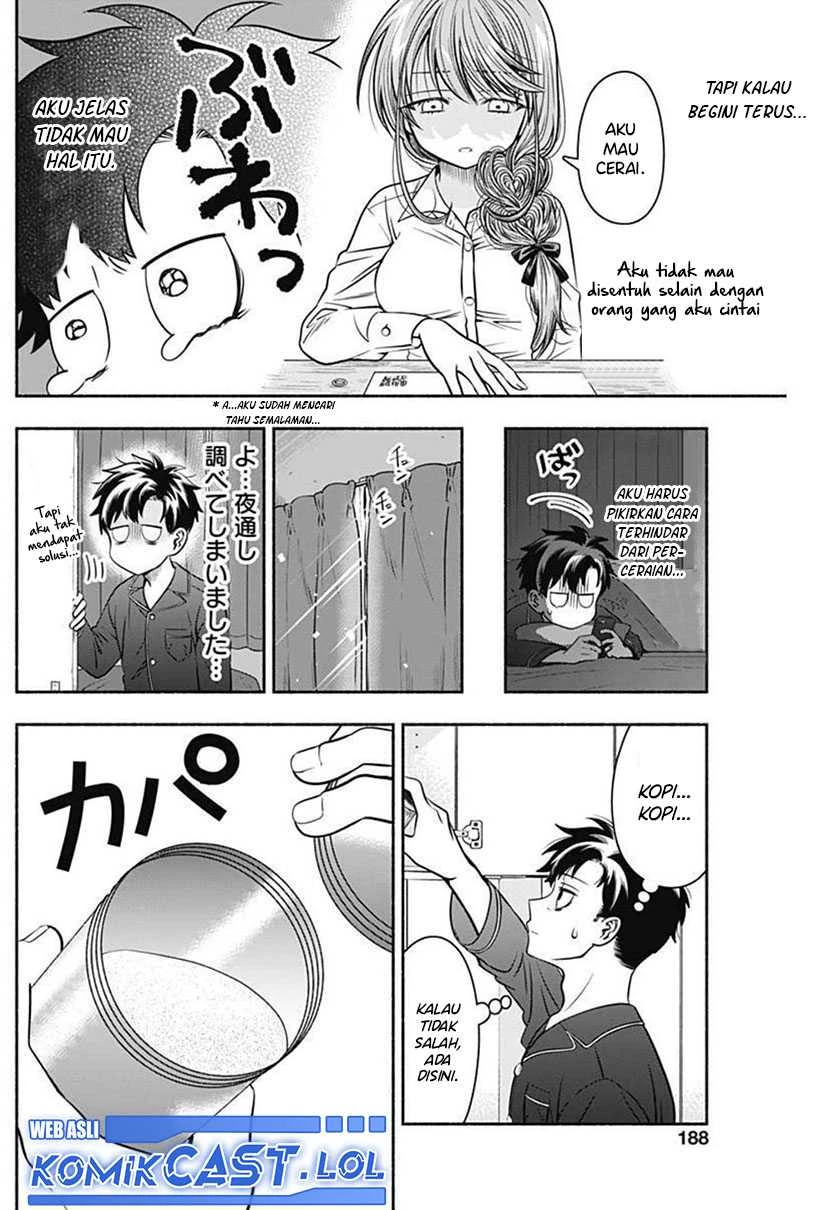 Halaman 8 — Marriage Gray Chapter 29