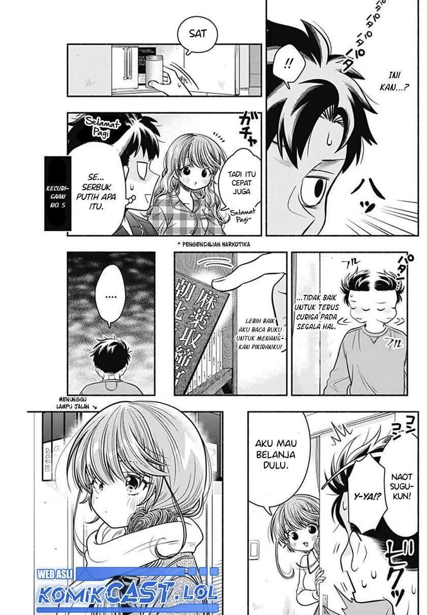 Halaman 9 — Marriage Gray Chapter 29