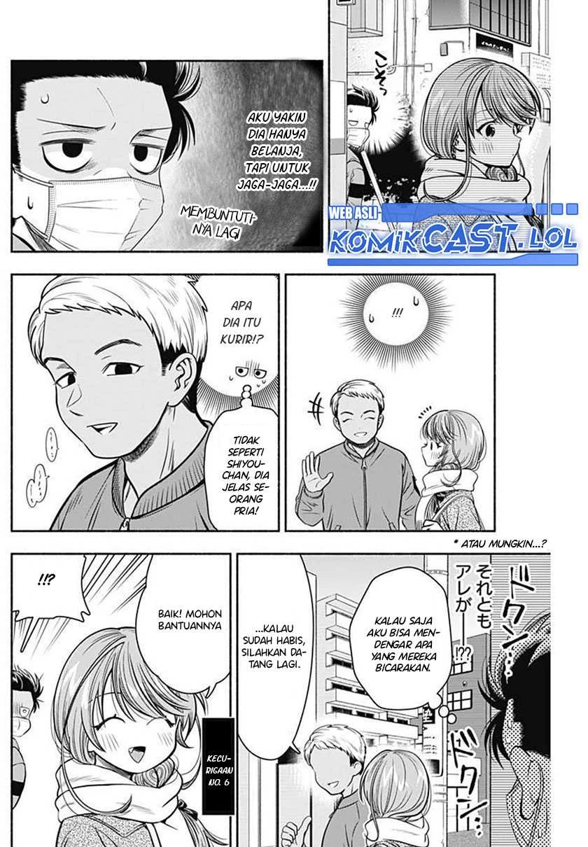 Halaman 10 — Marriage Gray Chapter 29