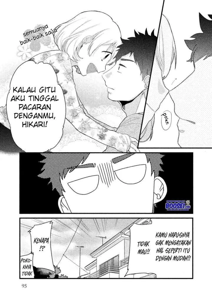 Halaman 13 — Zense Coupling Chapter 7