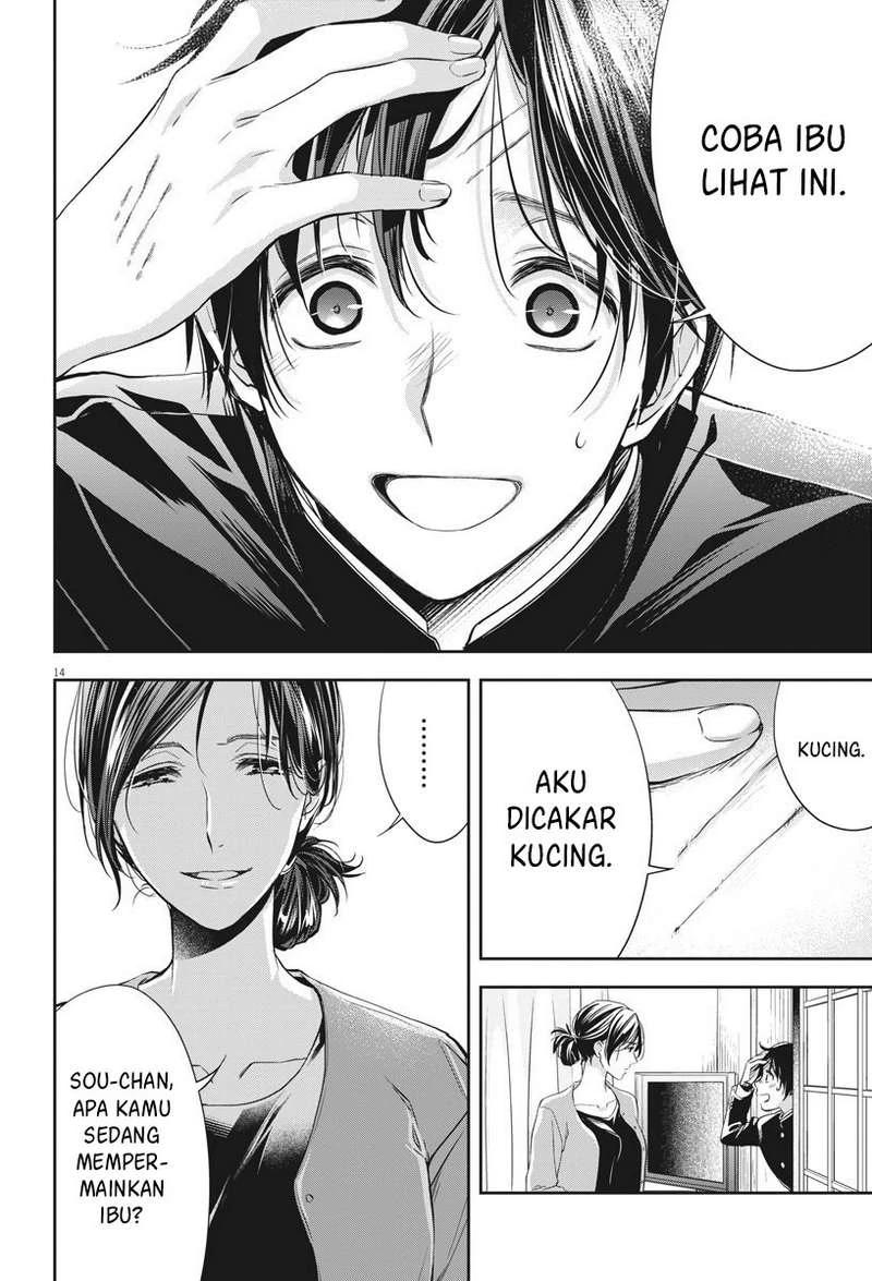 Halaman 13 — By Spring Chapter 7