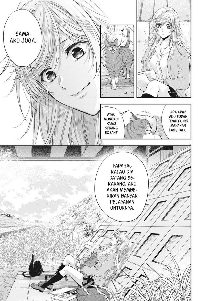 Halaman 18 — By Spring Chapter 7