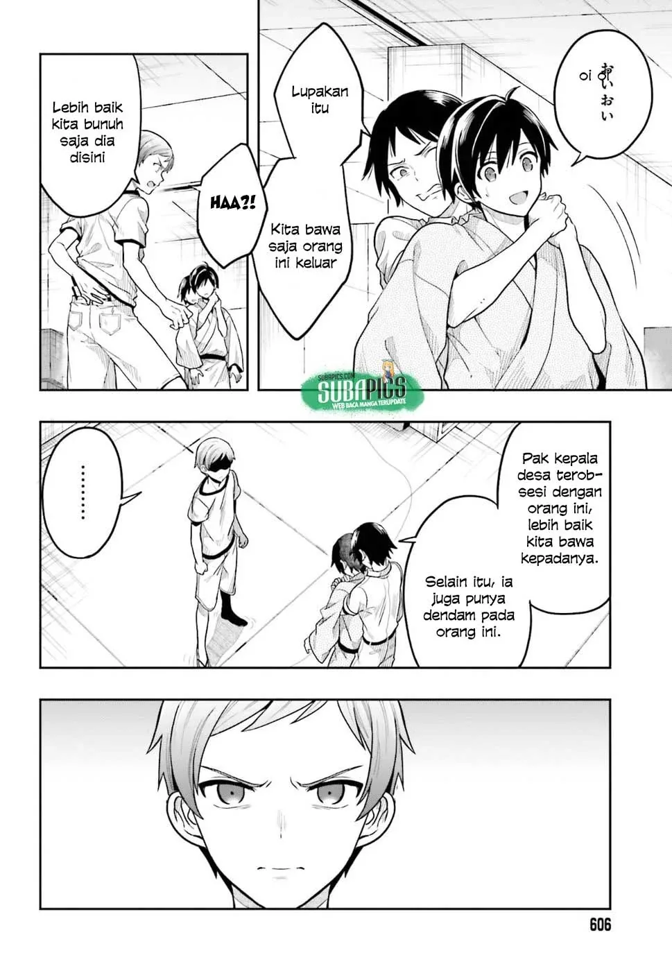 Halaman 13 — Kono Shima ni wa Midara de Jaaku na Mono ga Sumu Chapter 40