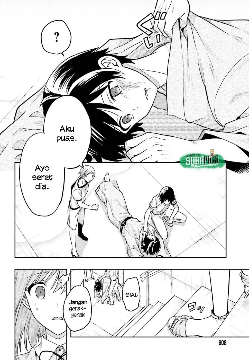 Halaman 15 — Kono Shima ni wa Midara de Jaaku na Mono ga Sumu Chapter 40