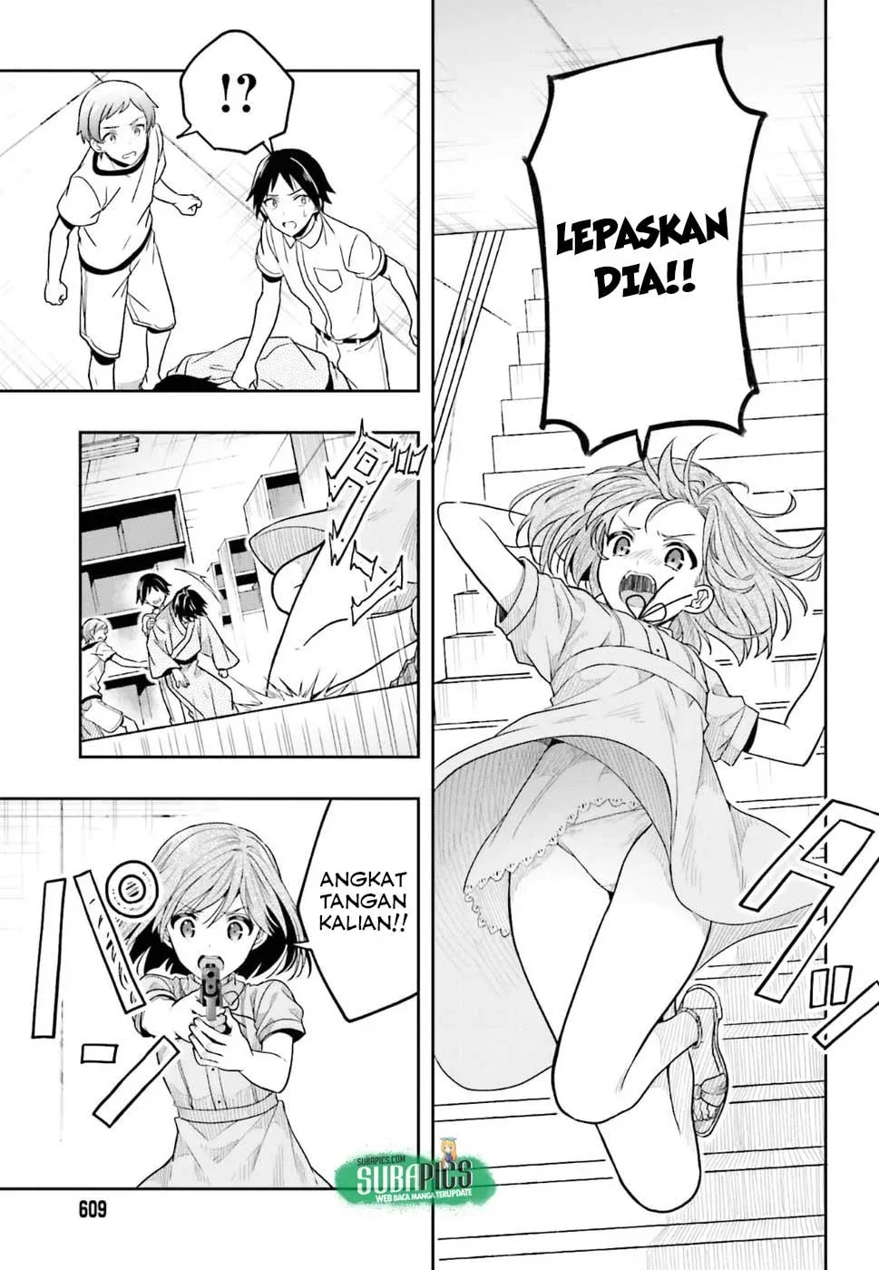 Halaman 16 — Kono Shima ni wa Midara de Jaaku na Mono ga Sumu Chapter 40