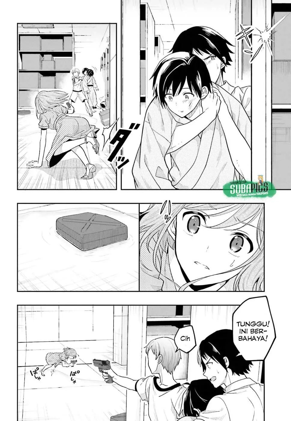 Halaman 17 — Kono Shima ni wa Midara de Jaaku na Mono ga Sumu Chapter 40