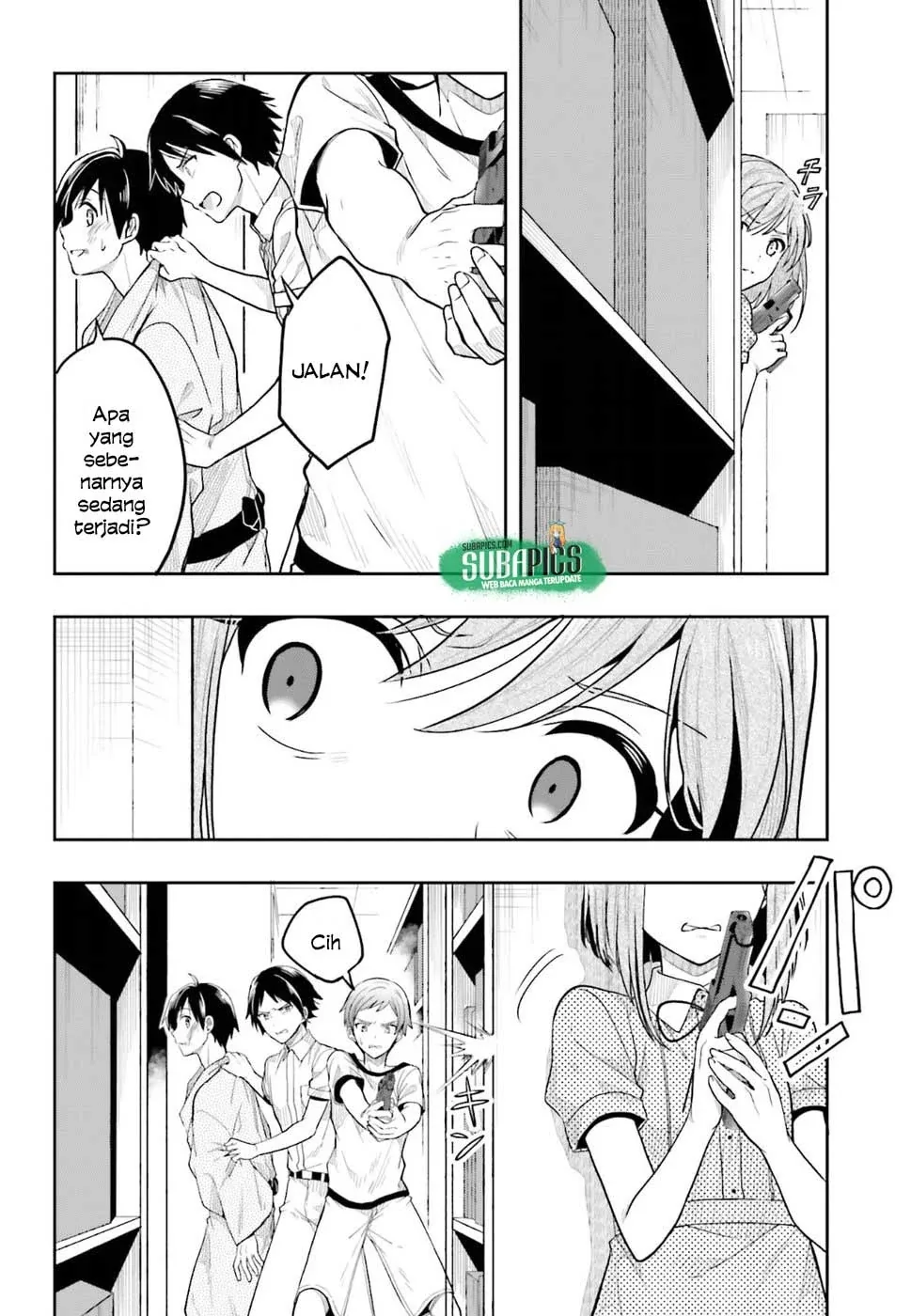 Halaman 19 — Kono Shima ni wa Midara de Jaaku na Mono ga Sumu Chapter 40