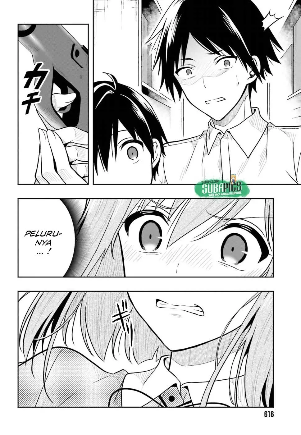 Halaman 23 — Kono Shima ni wa Midara de Jaaku na Mono ga Sumu Chapter 40