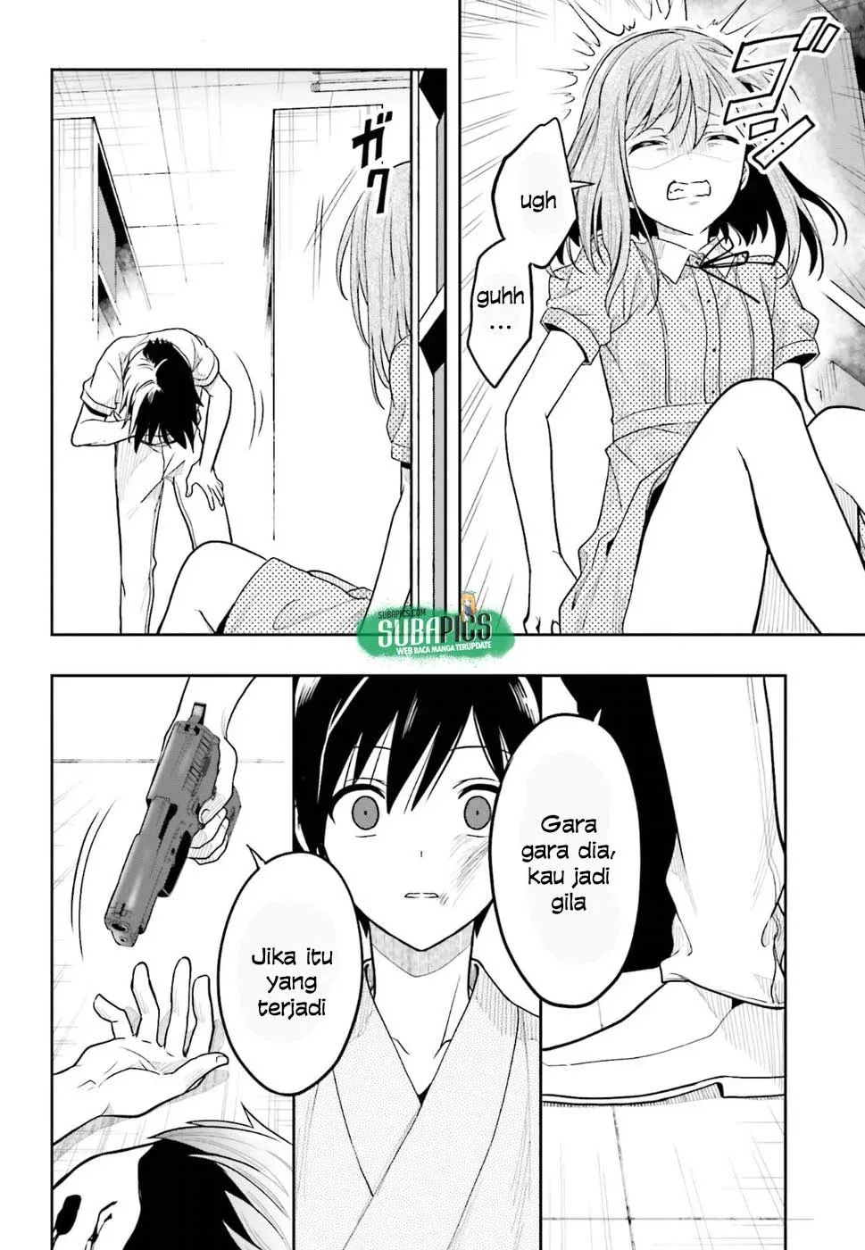 Halaman 27 — Kono Shima ni wa Midara de Jaaku na Mono ga Sumu Chapter 40
