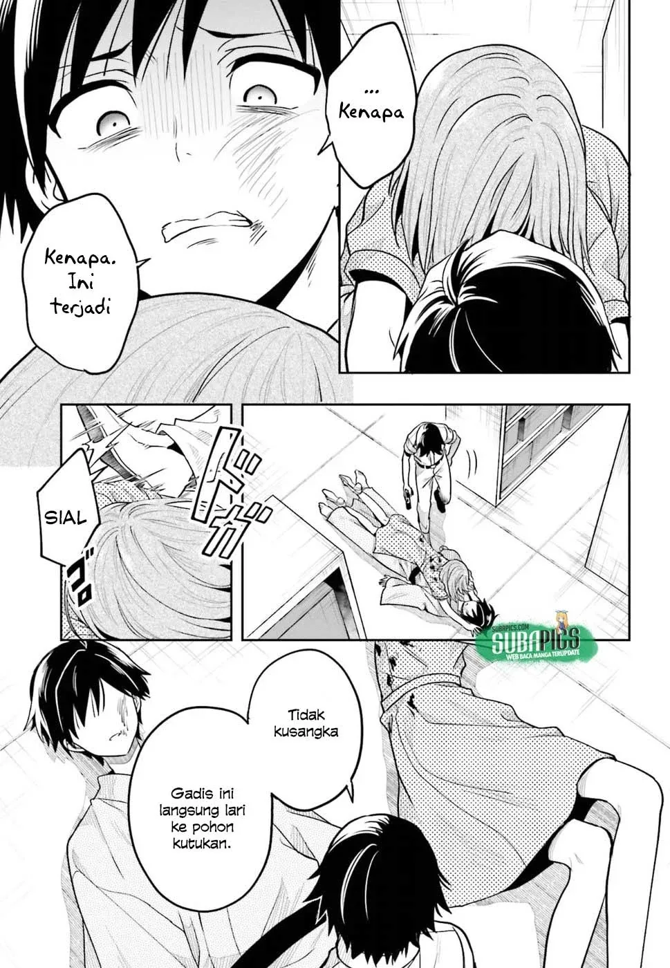 Halaman 32 — Kono Shima ni wa Midara de Jaaku na Mono ga Sumu Chapter 40
