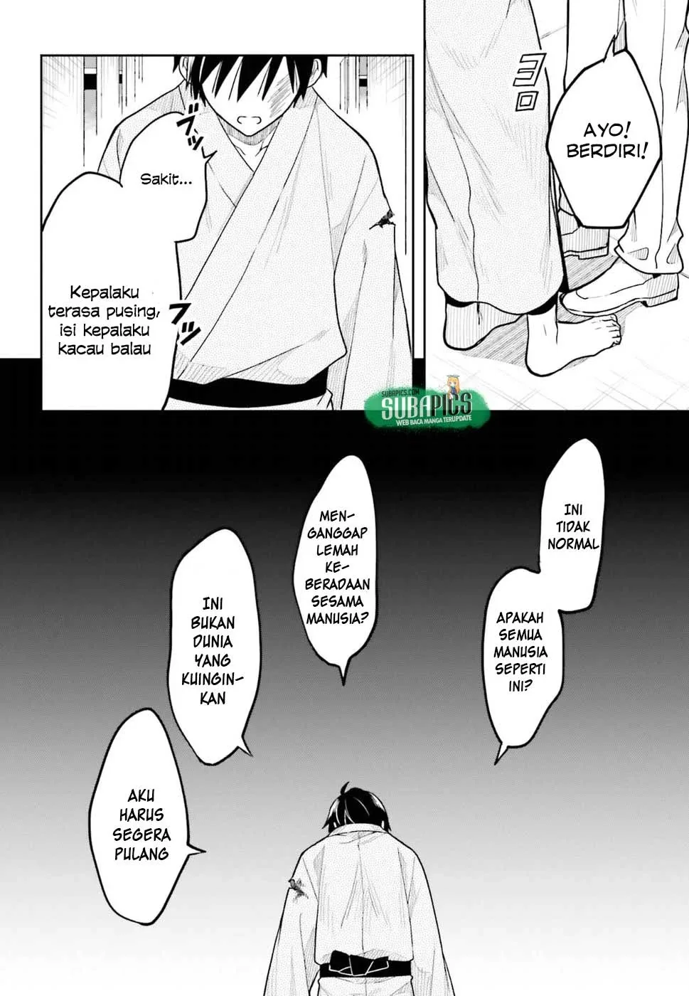 Halaman 33 — Kono Shima ni wa Midara de Jaaku na Mono ga Sumu Chapter 40