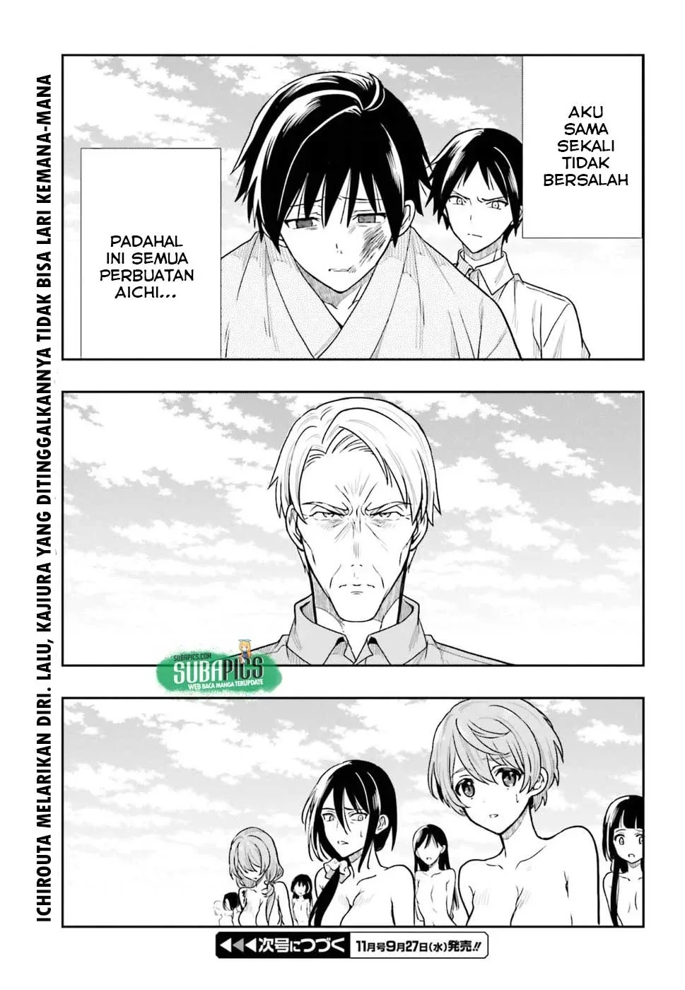 Halaman 38 — Kono Shima ni wa Midara de Jaaku na Mono ga Sumu Chapter 40