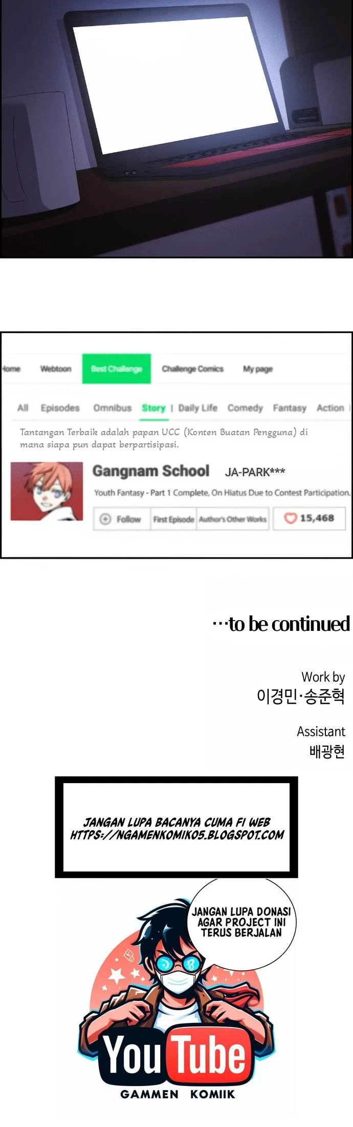 Halaman 17 — Webtoon Character Na Kang Lim Chapter 69