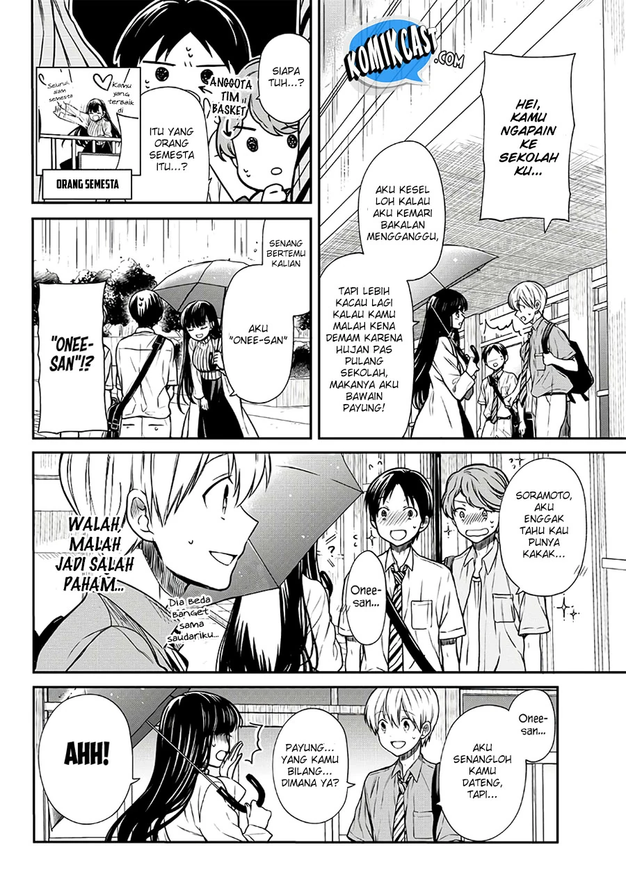 Halaman 3 — Danshi Koukousei wo Yashinaitai Oneesan no Hanashi Chapter 55