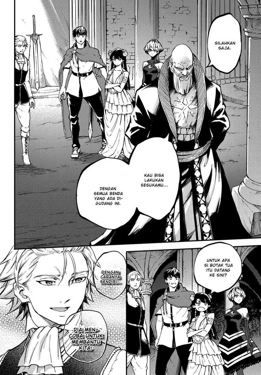 Halaman 7 — Kekkon Yubiwa Monogatari Chapter 50.1