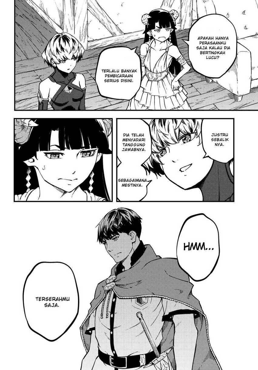 Halaman 11 — Kekkon Yubiwa Monogatari Chapter 50.1