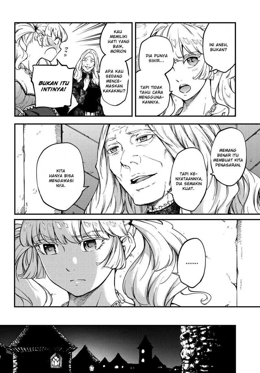Halaman 13 — Kekkon Yubiwa Monogatari Chapter 50.1