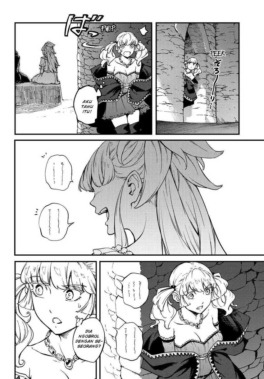 Halaman 15 — Kekkon Yubiwa Monogatari Chapter 50.1