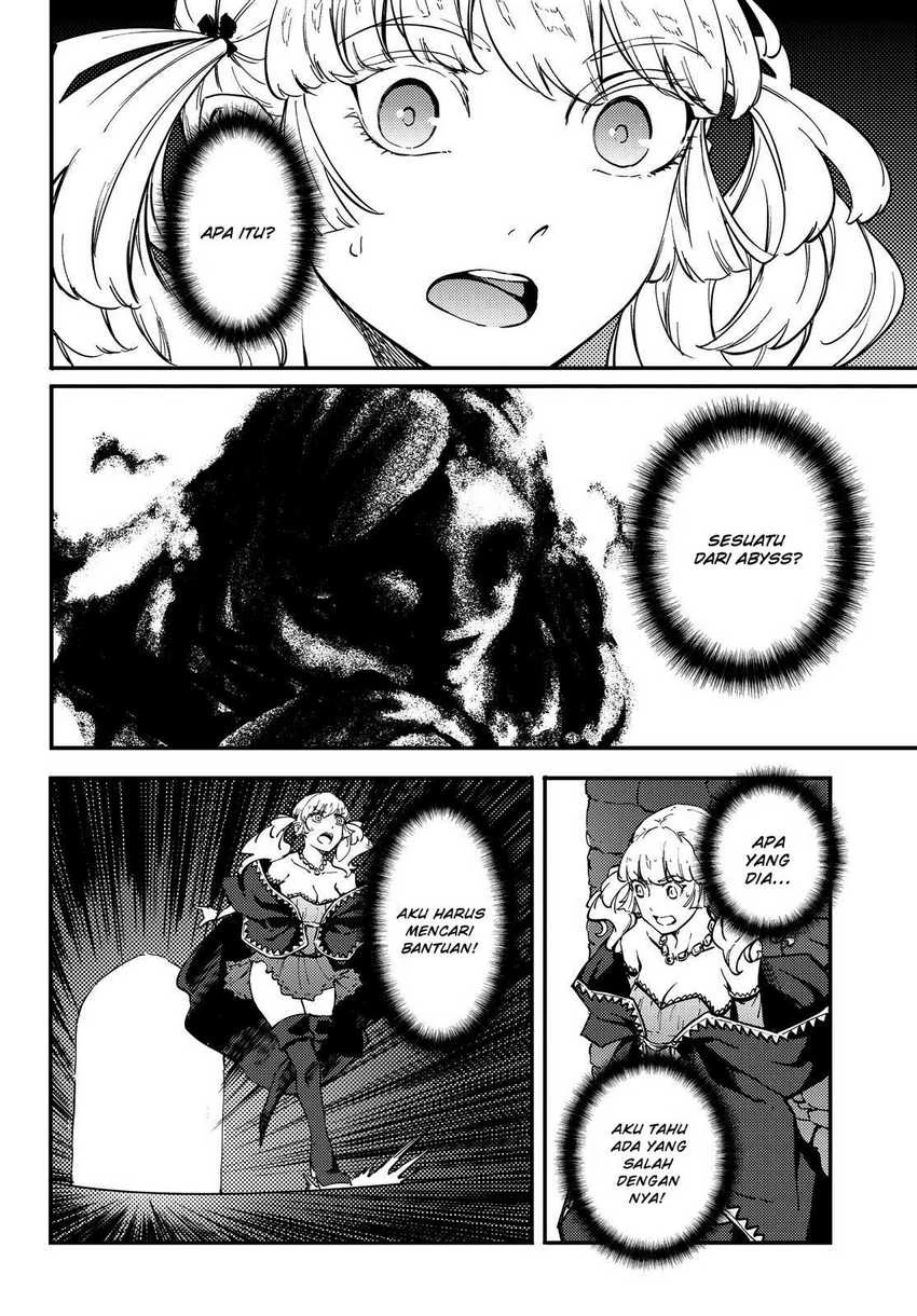 Halaman 17 — Kekkon Yubiwa Monogatari Chapter 50.1