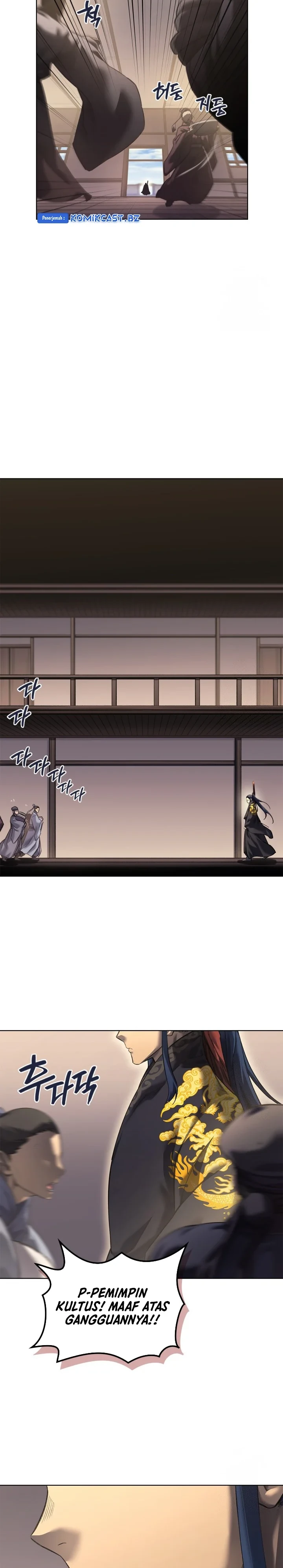 Halaman 11 — Heavenly Demon Reborn! Chapter 247