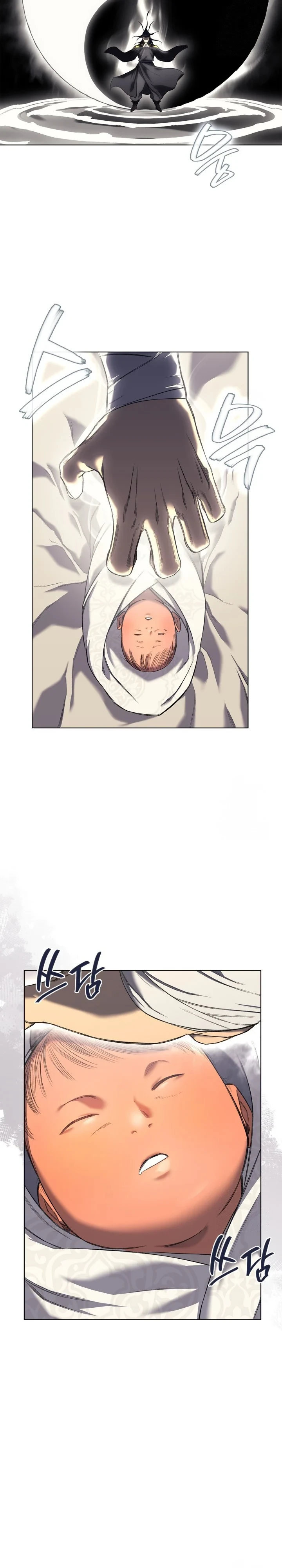 Halaman 21 — Heavenly Demon Reborn! Chapter 247