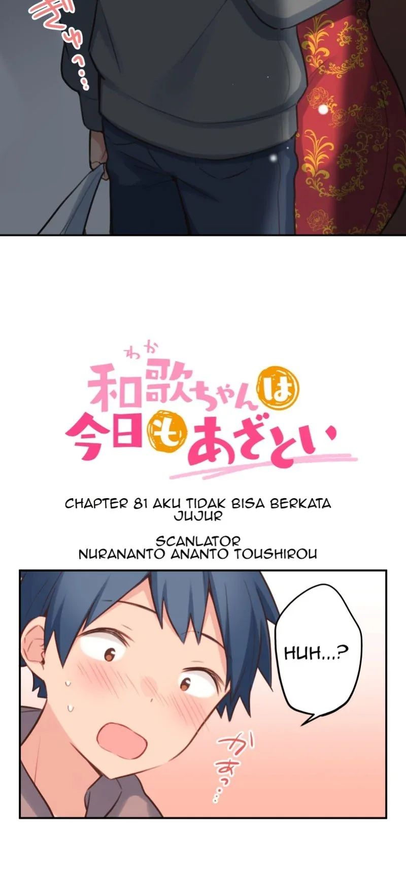 Halaman 3 — Waka-chan Is Flirty Again Chapter 81