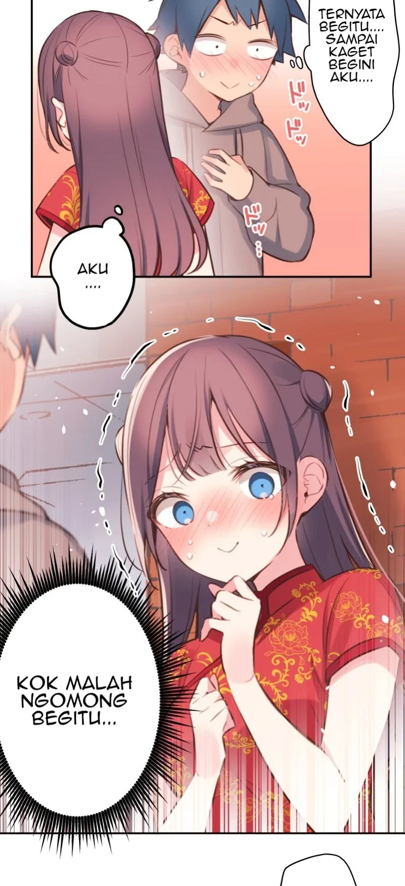 Halaman 12 — Waka-chan Is Flirty Again Chapter 81