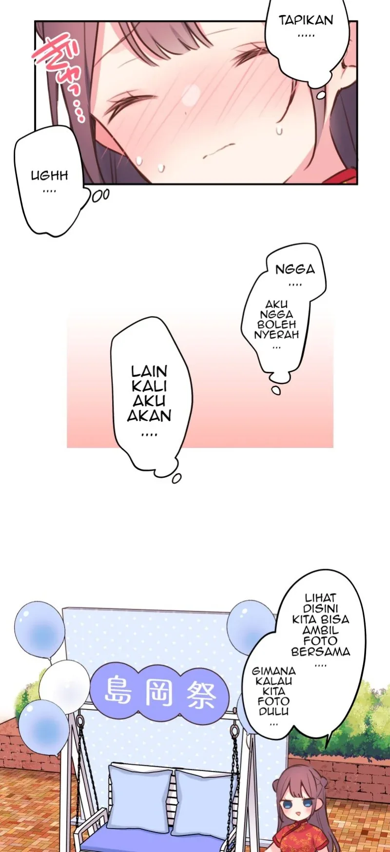 Halaman 13 — Waka-chan Is Flirty Again Chapter 81