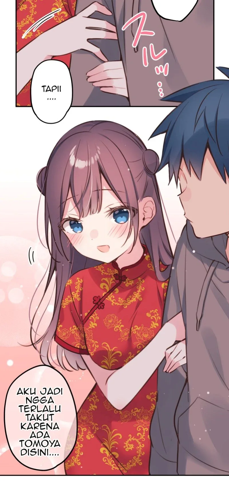 Halaman 19 — Waka-chan Is Flirty Again Chapter 81